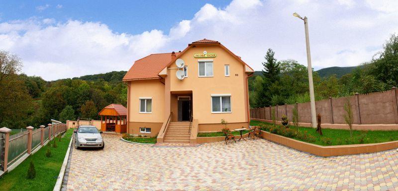 Hotel Sadiba "Lisova Pisnia" Synyak Esterno foto